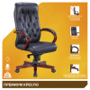 Премиальное кресло Everprof Кресло Everprof Monaco Wood (Монако Вуд) Экокожа Черный