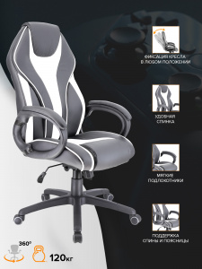 Купить игровое кресло Кресло Everprof Wing (Винг) Экокожа Белый, Арт. eve4910 в магазине 5kresel