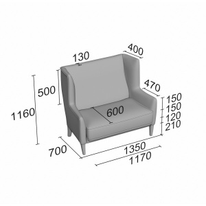 Купить (gvi-d2) Диван Гвинз двойной