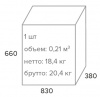 Кресло для руководителя Everprof Кресло Everprof Boss (Босс) T Ткань Коричневый