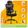 Офисное кресло Everprof Кресло Everprof Skill (Скилл) Сетка Черный
