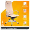 Кресло для руководителя Everprof Кресло Everprof Deco (Дэко) Экокожа Бежевый