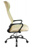 Офисное кресло Riva Chair Кресло 1165-5 НР Экокожа Бежевый