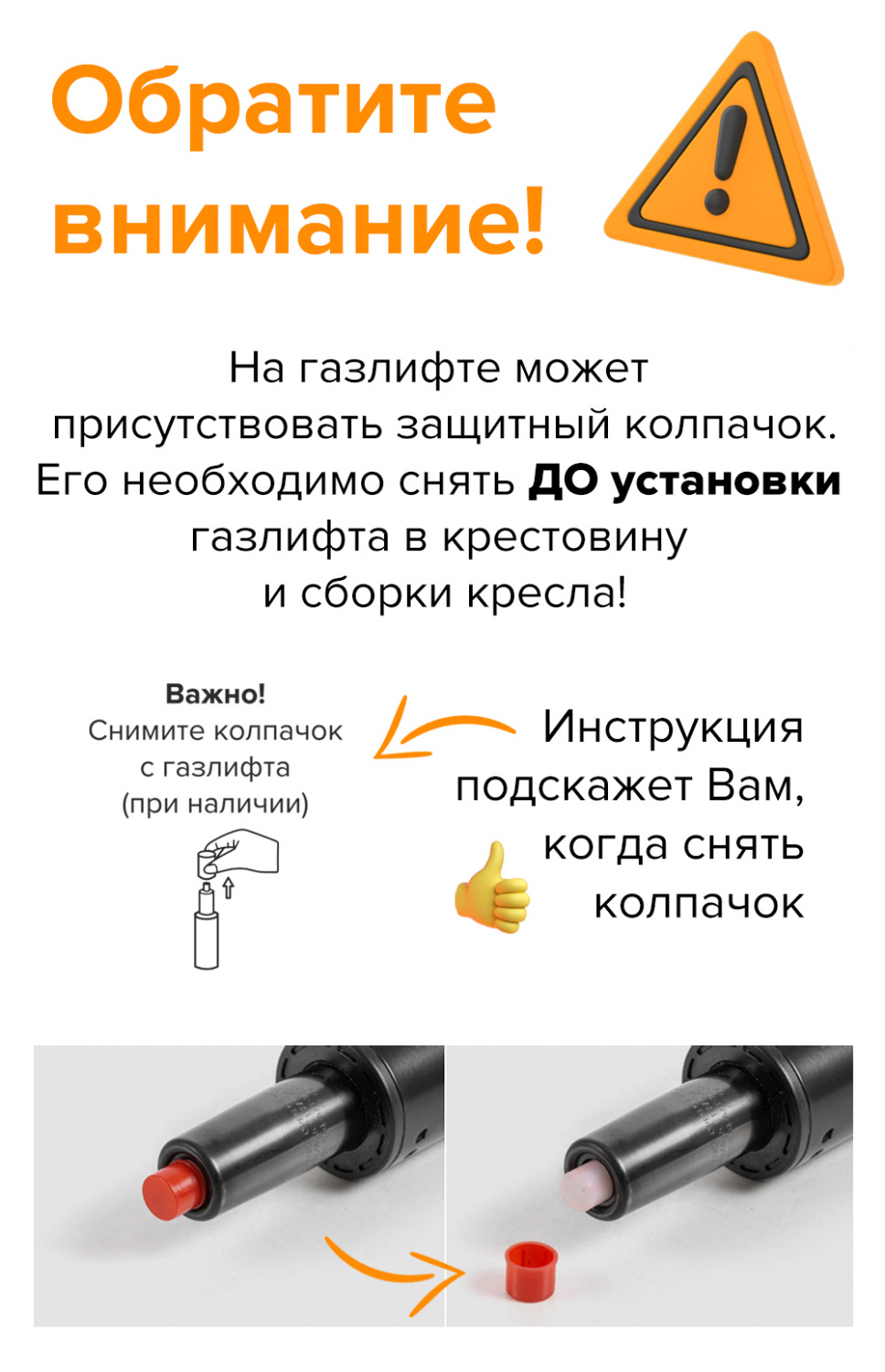 Офисное кресло Everprof Drift Lux M Экокожа Бежевый