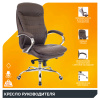 Кресло для руководителя Everprof Кресло Everprof Valencia (Валенсия) M Экокожа Коричневый