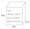 Кресло для руководителя Everprof Кресло Everprof Deco (Дэко) Сетка Черный